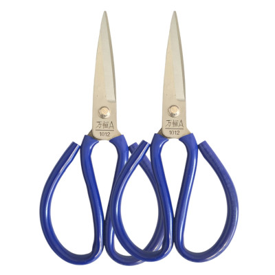 Set 2 Foarfece, Universale, 21 cm