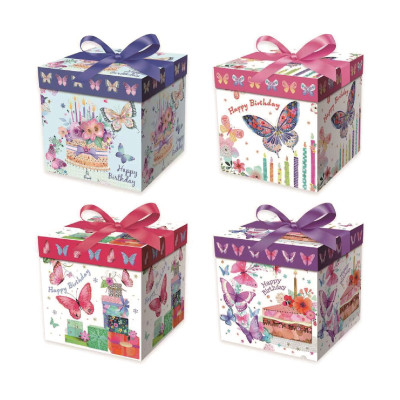 Set 4 cutii pentru cadou, diverse modele Fluturi, 22 x 22 x 22 cm, multicolor
