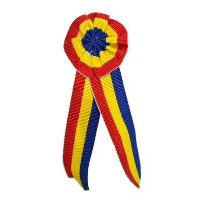 Set 12 Cocarde Tricolore, Romania, material textil