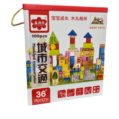 Jucarie educativa tip Set 100 Piese Cuburi Lemn 