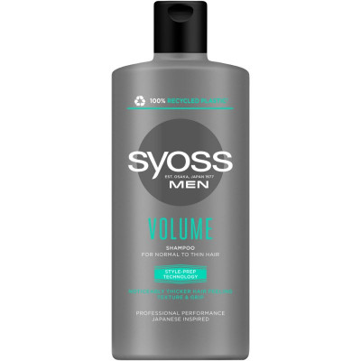 Sampon pentru barbati Syoss Men Volume, pentru par normal si subtire, 440 ml Sampon pentru barbati Syoss Men Volume, pentru par normal si subtire, 440 ml