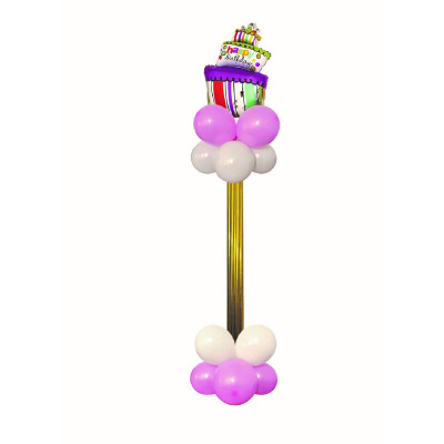 Set 17 Baloane cu suport Mirific Party, 210 cm 