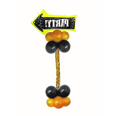 Set 17 Baloane cu suport Mirific Party 210 cm 