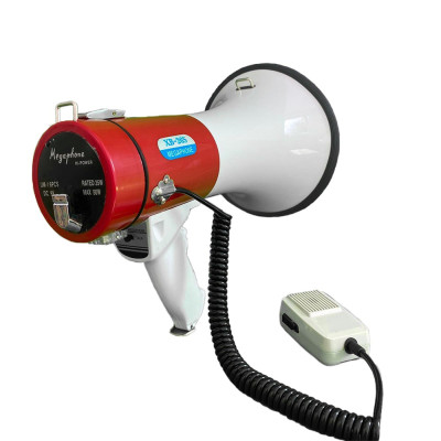 Portavoce, megafon XB-26S, 35 W - 50 W