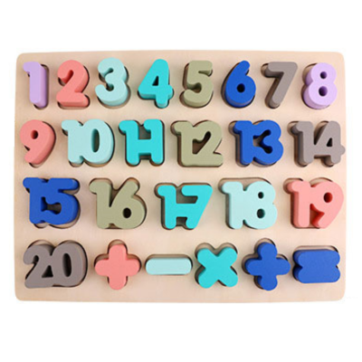 Puzzle lemn 3D numere si operatiuni 1 ï¿½ 20 Pastel