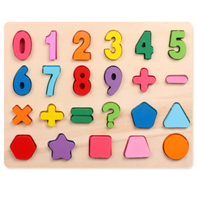 Puzzle 24 piese din lemn cu cifre de la 0 la 9 si forme geometrice