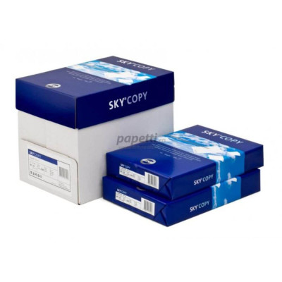 Set 5 Topuri de Hartie Copiator A4 Sky Copy, 500 Coli/Top, 80 g/m, Hartie pentru Xerox si Imprimanta, Top de Coli A4