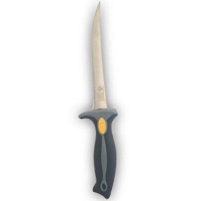 Cutit de macelarie cu lama curbata semiflexibila, 15 cm, otel german, maner ergonomic anti alunecare, pentru dezosat si degresat, cu teaca pentru prindere curea Cutit de macelarie cu lama curbata semiflexibila, 15 cm, otel german, maner ergonomic anti alunecare, pentru dezosat si degresat, cu teaca pentru prindere curea