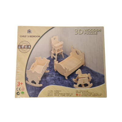 Puzzle 3D tip Mobilier copii, Lemn, 43 piese, 21, 5 cm x 17, 5 cm Puzzle 3D tip Mobilier copii, Lemn, 43 piese, 21, 5 cm x 17, 5 cm