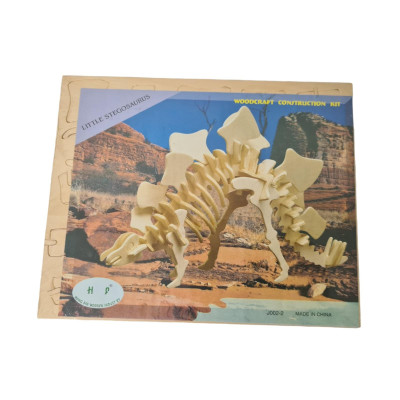Puzzle 3D tip Schelet de dinozaur, Lemn, 43 piese, 21, 5 cm x 17, 5 cm Puzzle 3D tip Schelet de dinozaur, Lemn, 43 piese, 21, 5 cm x 17, 5 cm